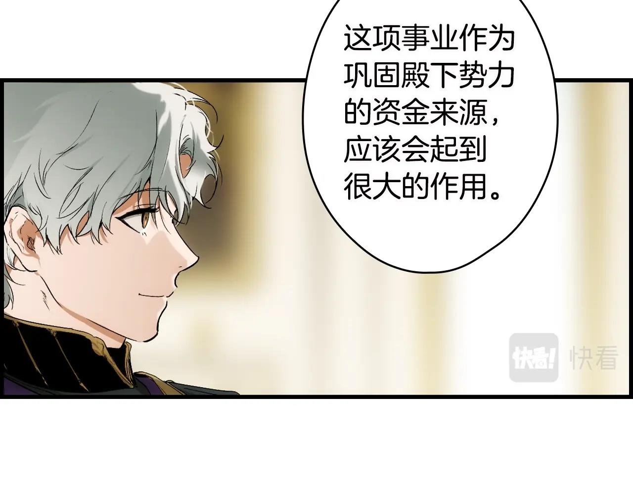 第 100 页