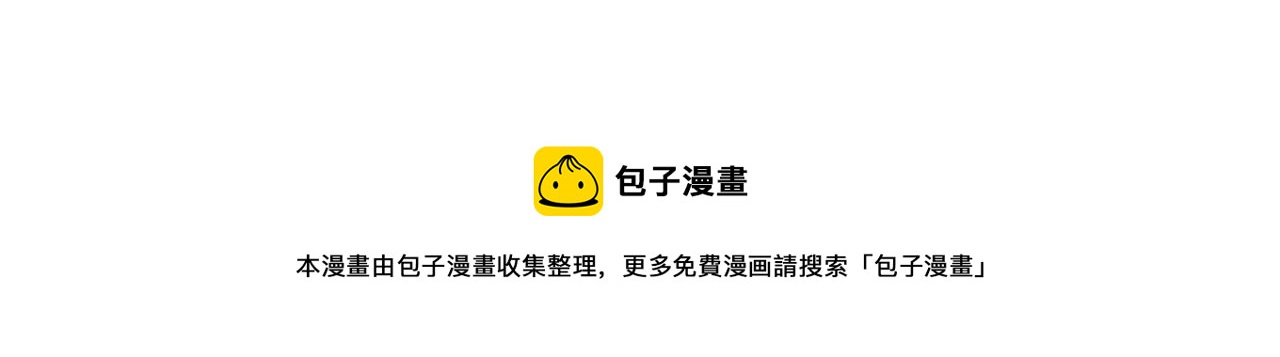 第 101 页