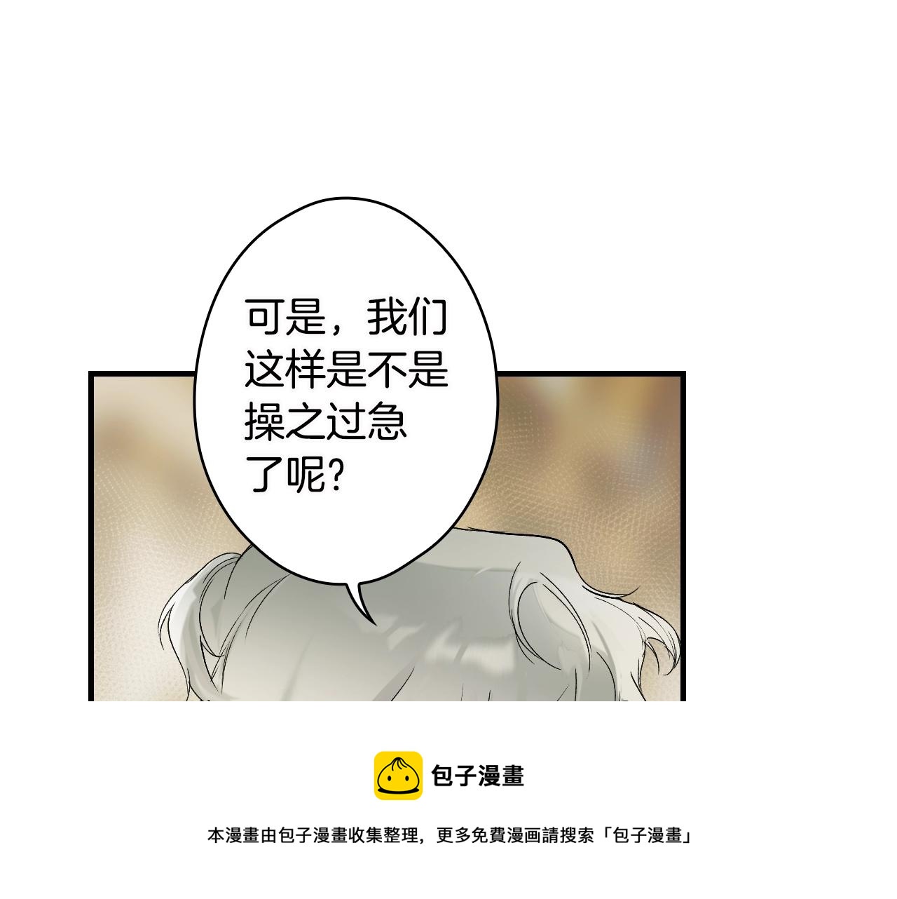 第 105 页