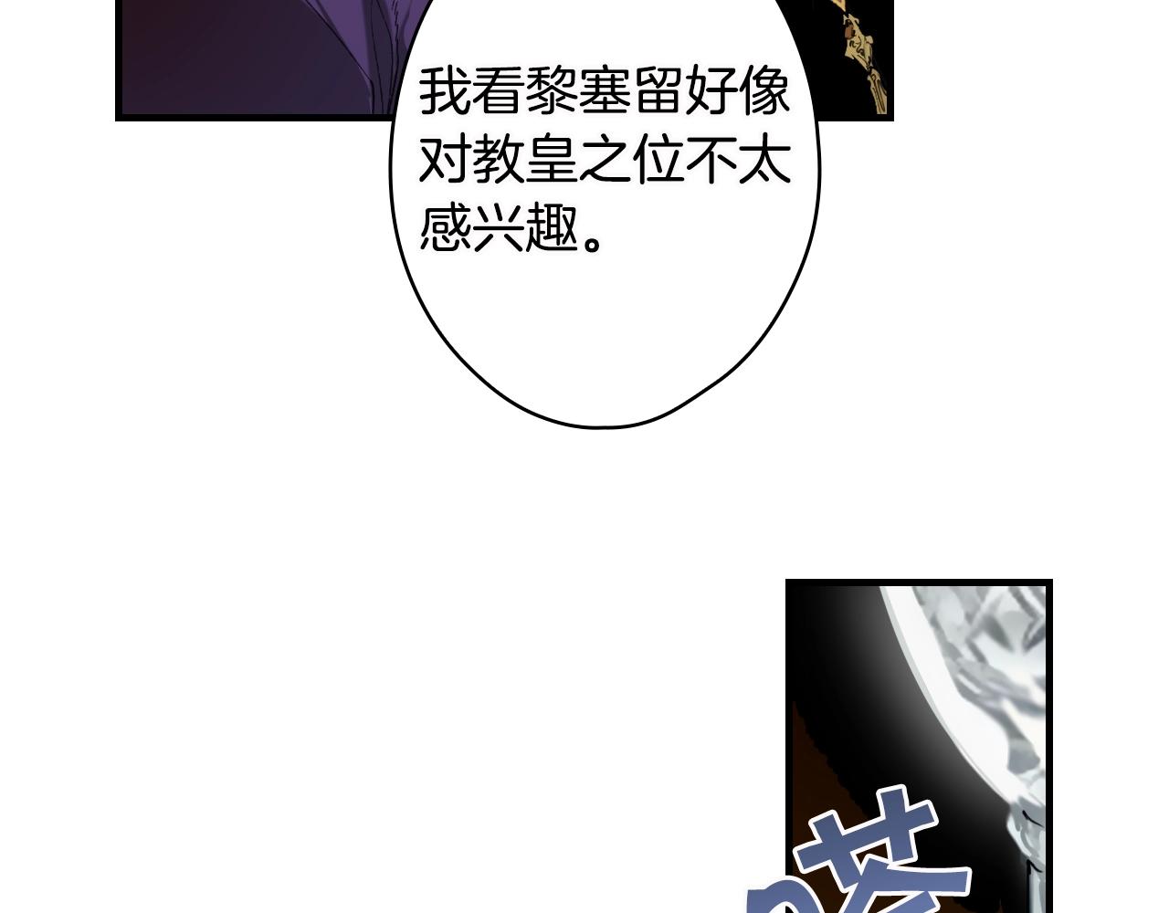第 107 页
