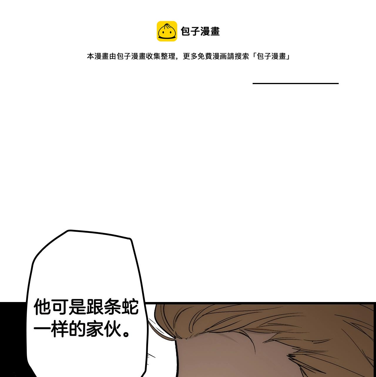 第 109 页