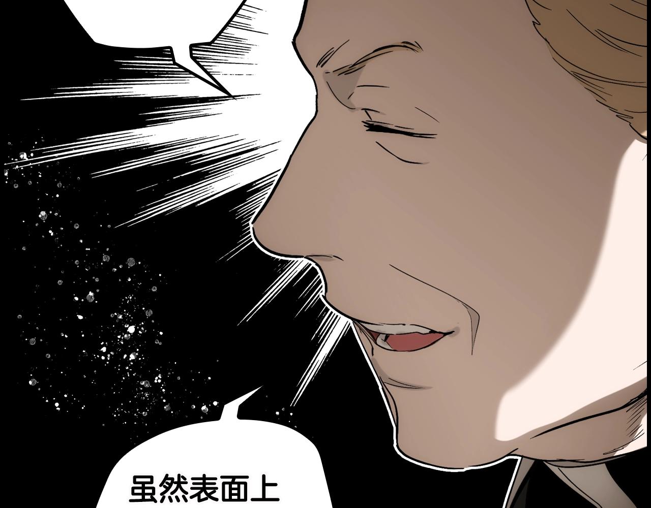 第 110 页