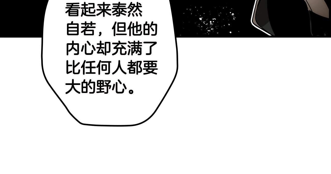 第 111 页
