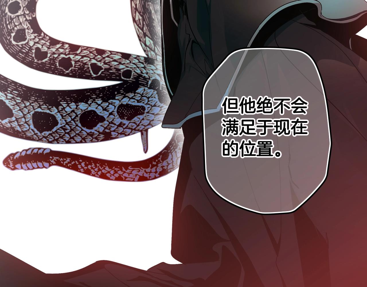 第 114 页