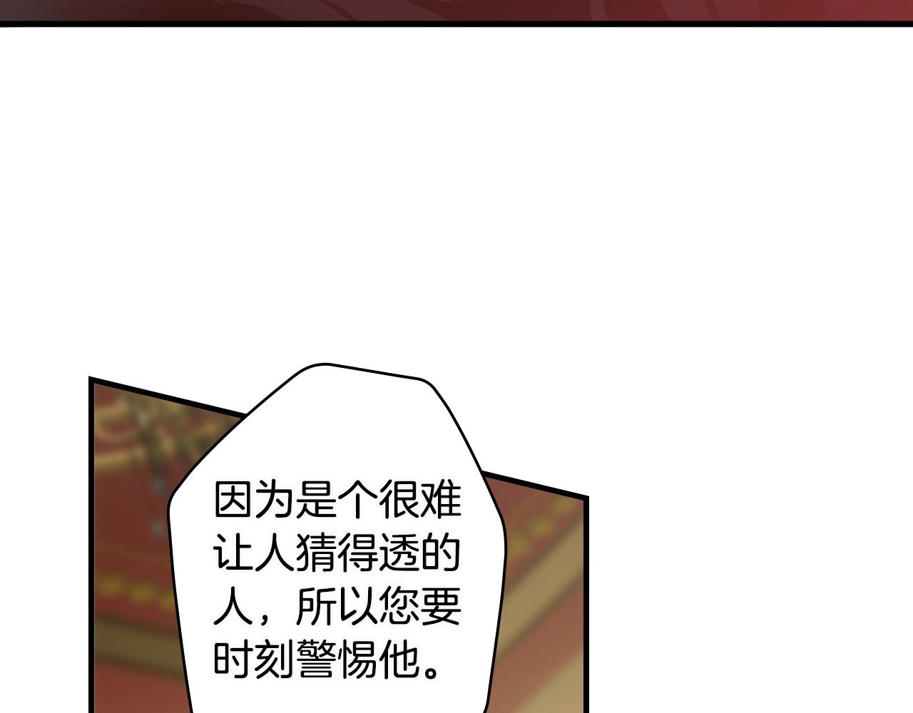 第 115 页