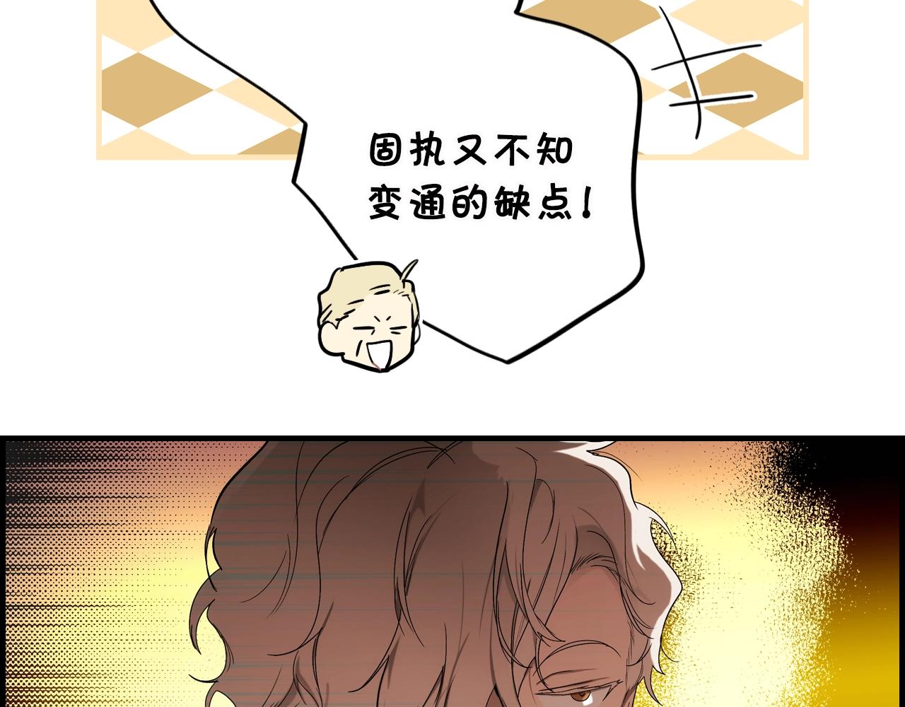 第 119 页