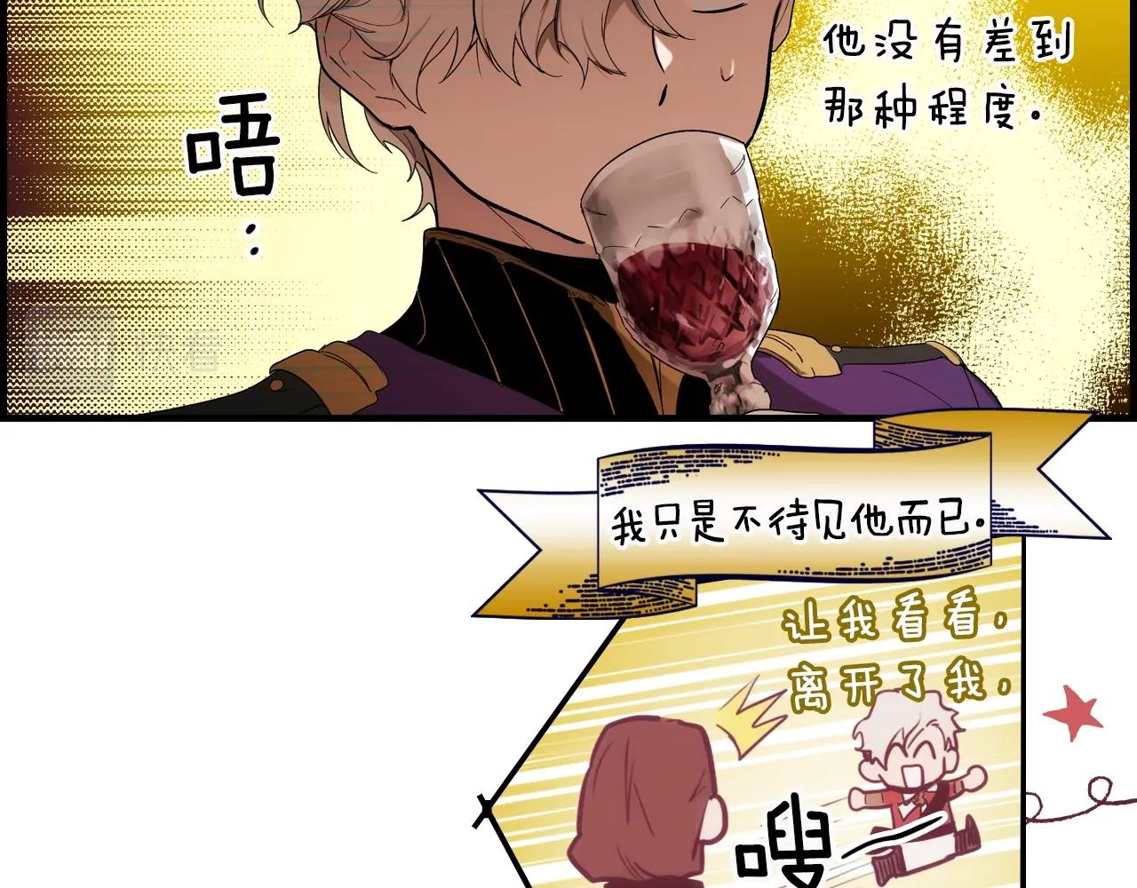 第 120 页