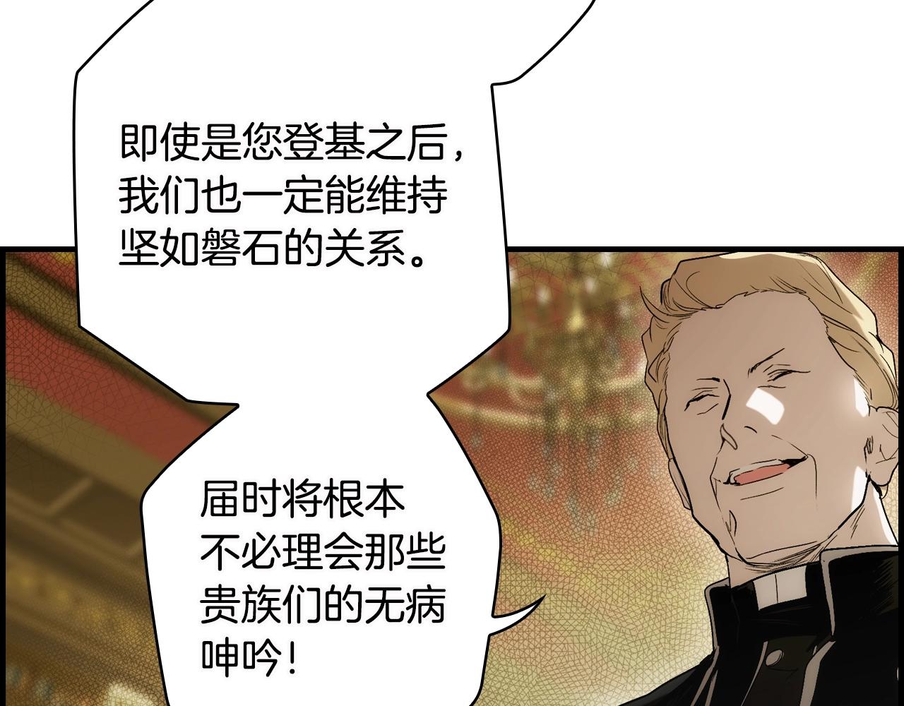 第 122 页