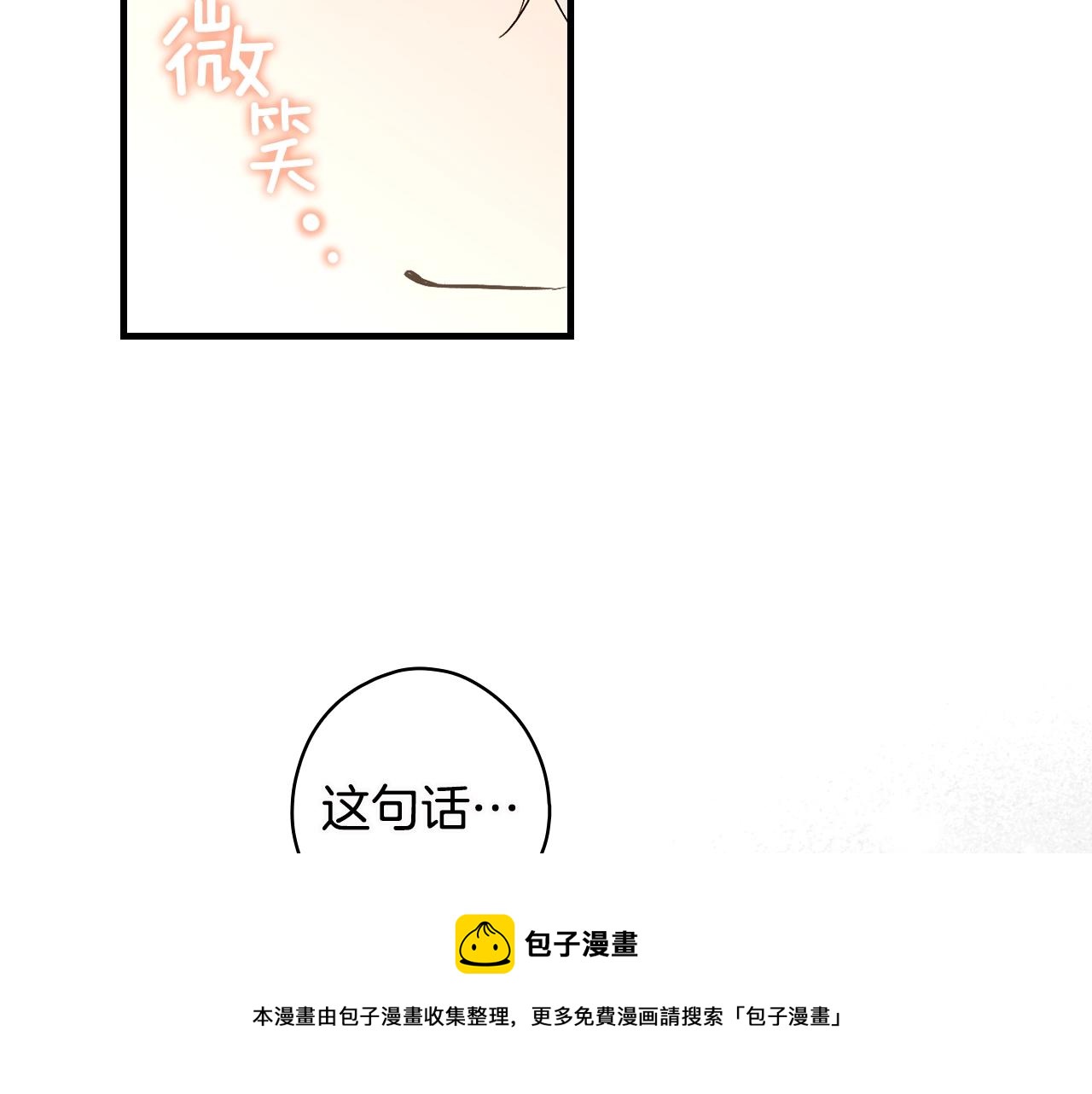 第 125 页