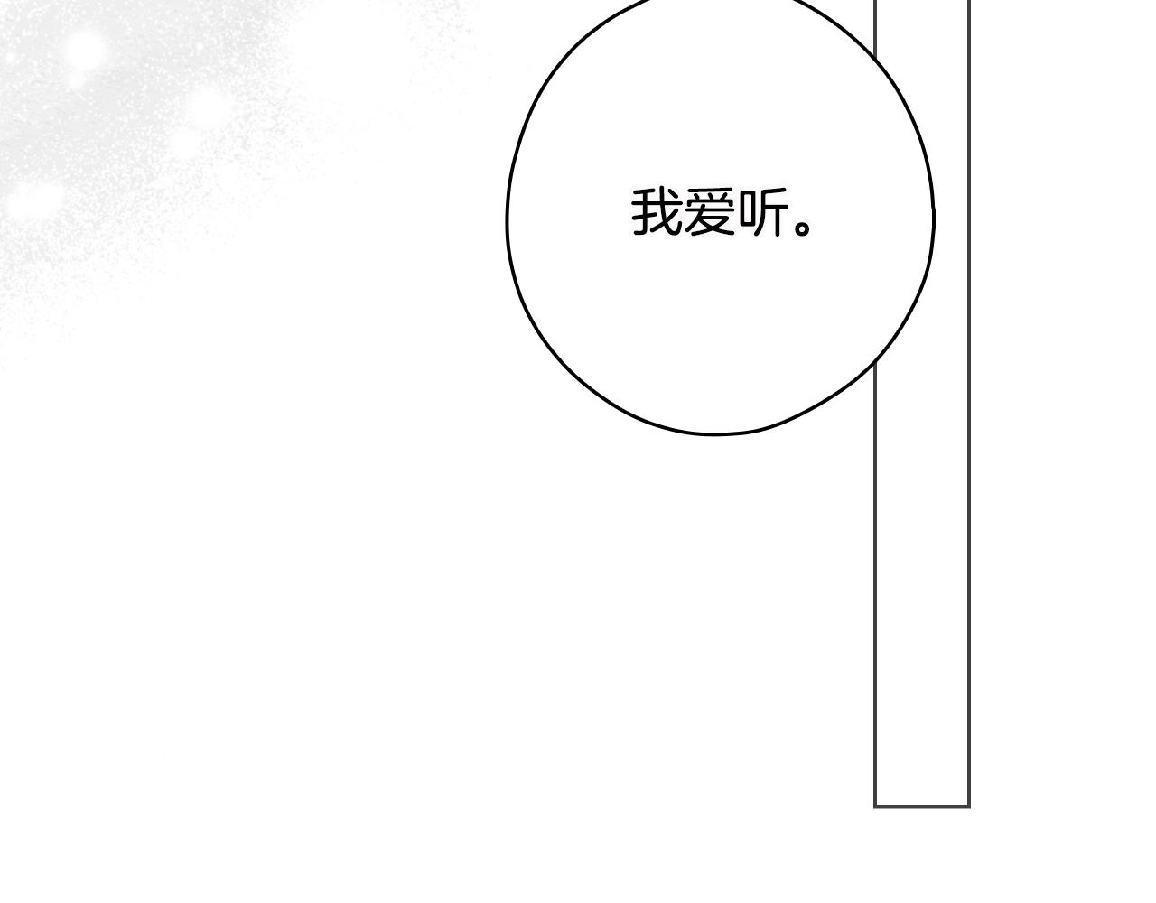 第 127 页