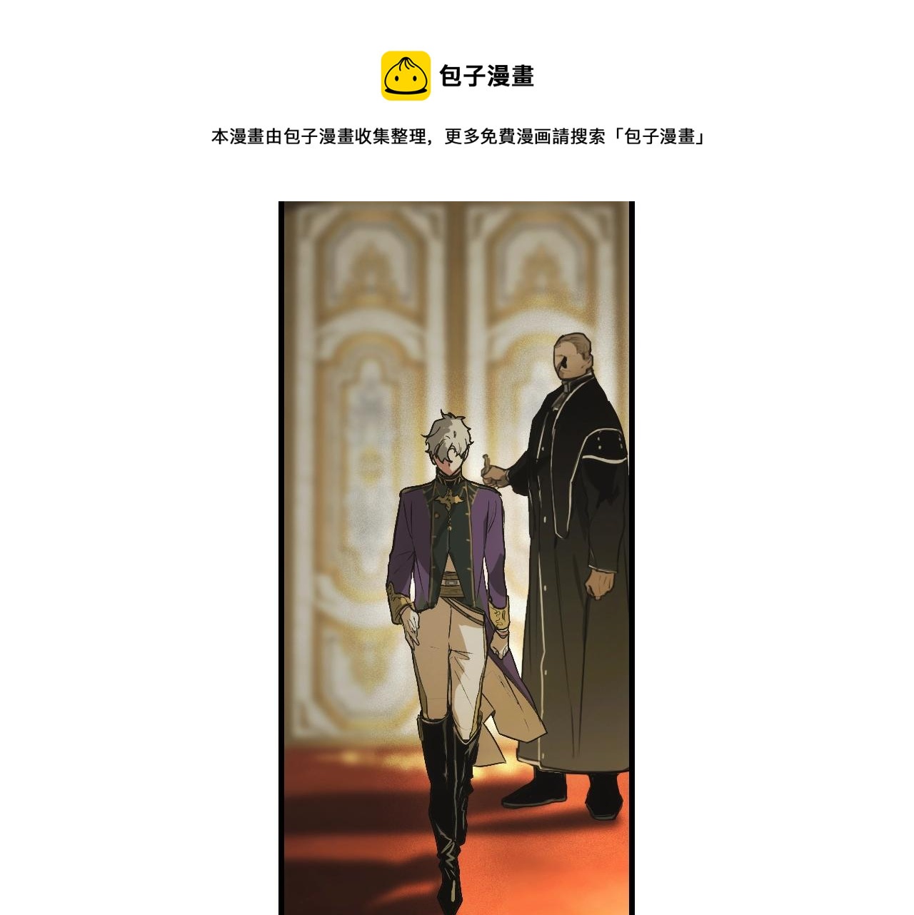 第 129 页