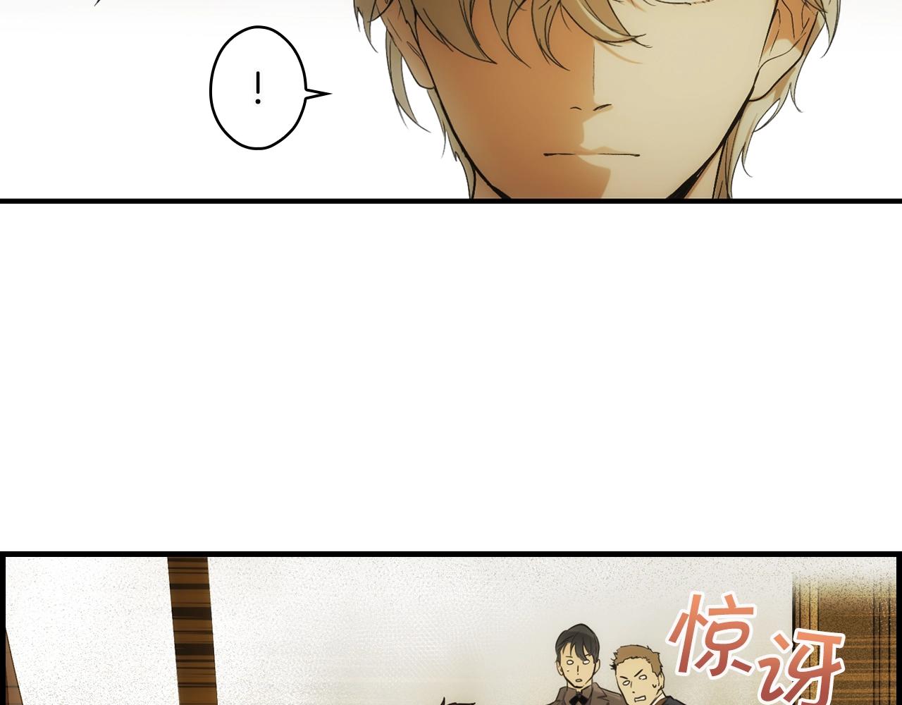 第 131 页