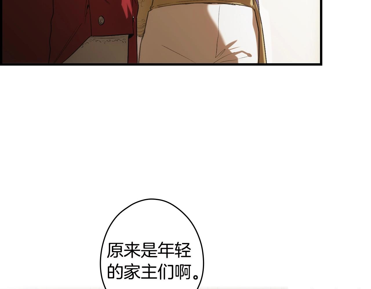 第 136 页