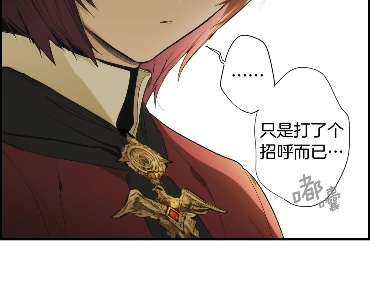第 139 页