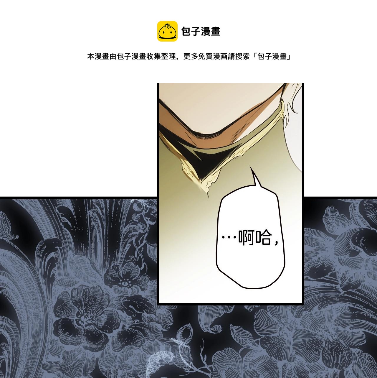 第 141 页