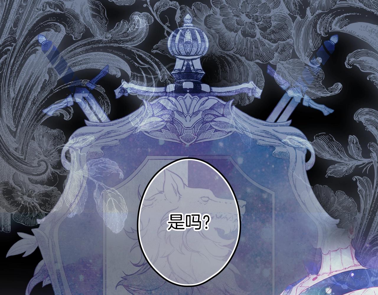 第 142 页