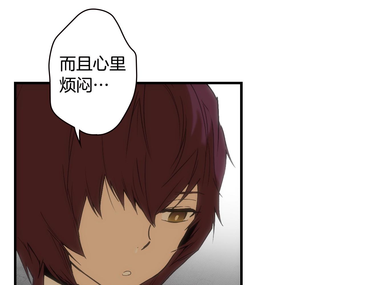 第 147 页
