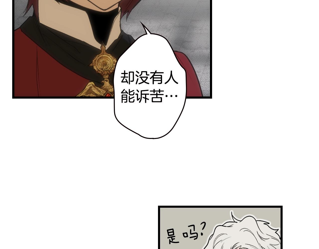 第 148 页
