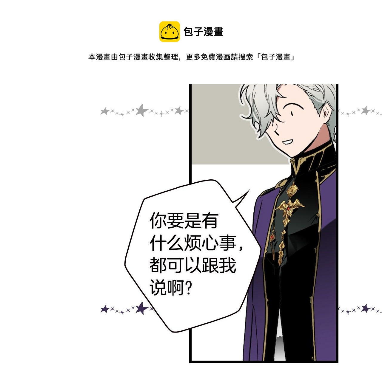 第 149 页