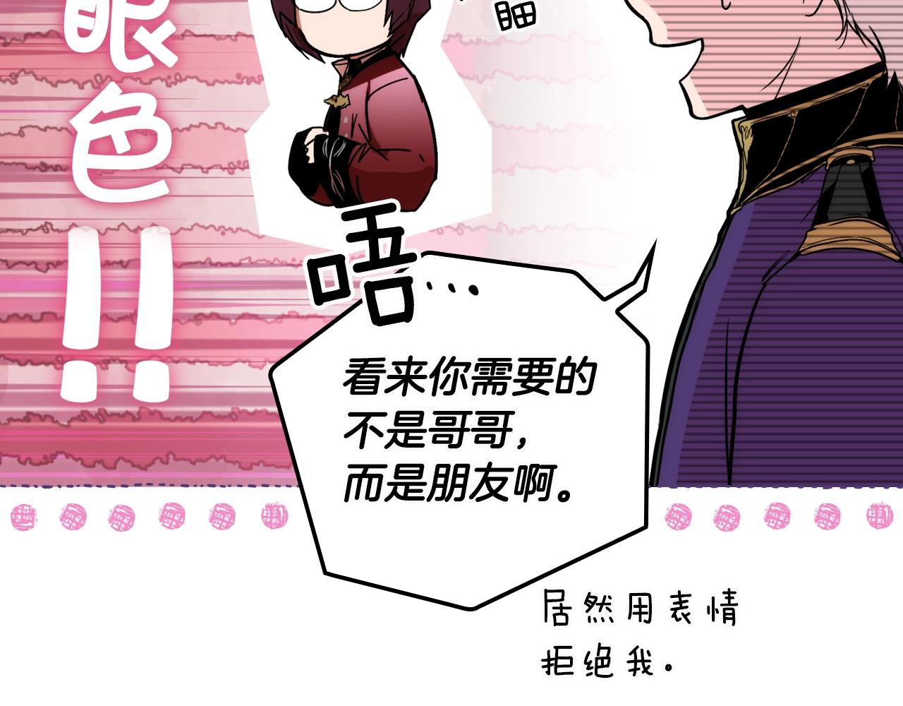 第 151 页