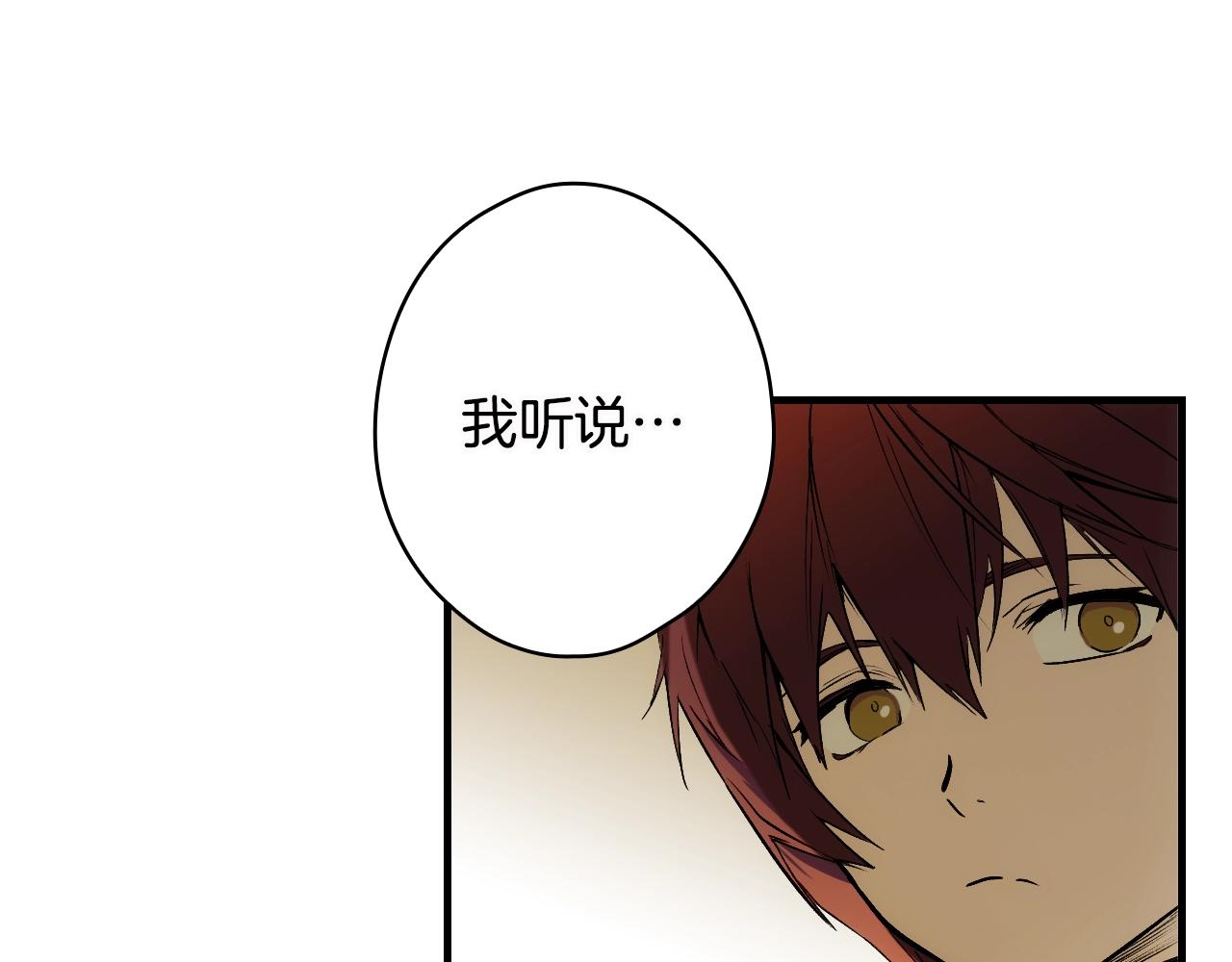 第 155 页