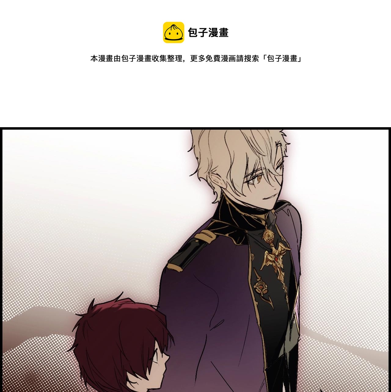 第 157 页
