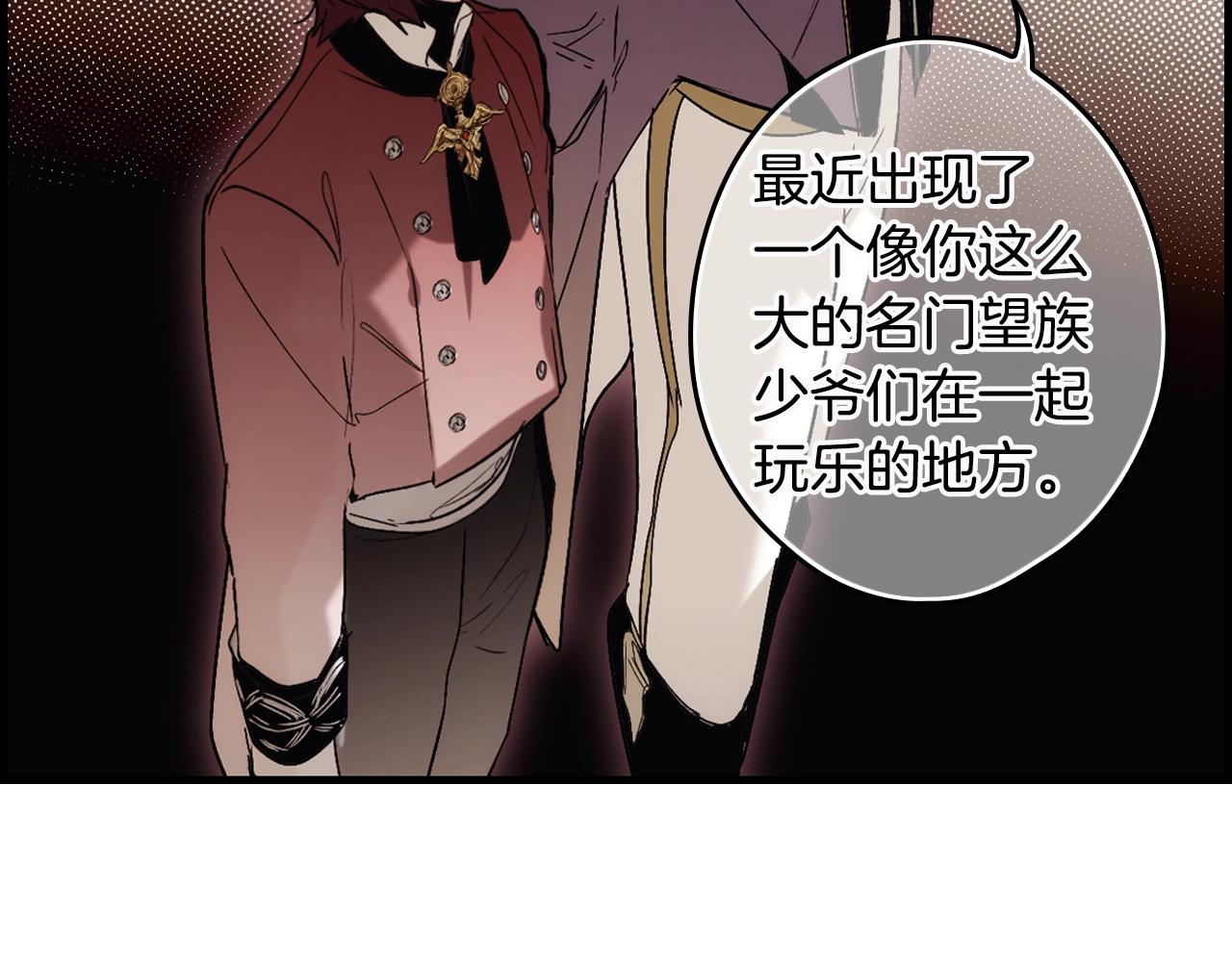 第 158 页