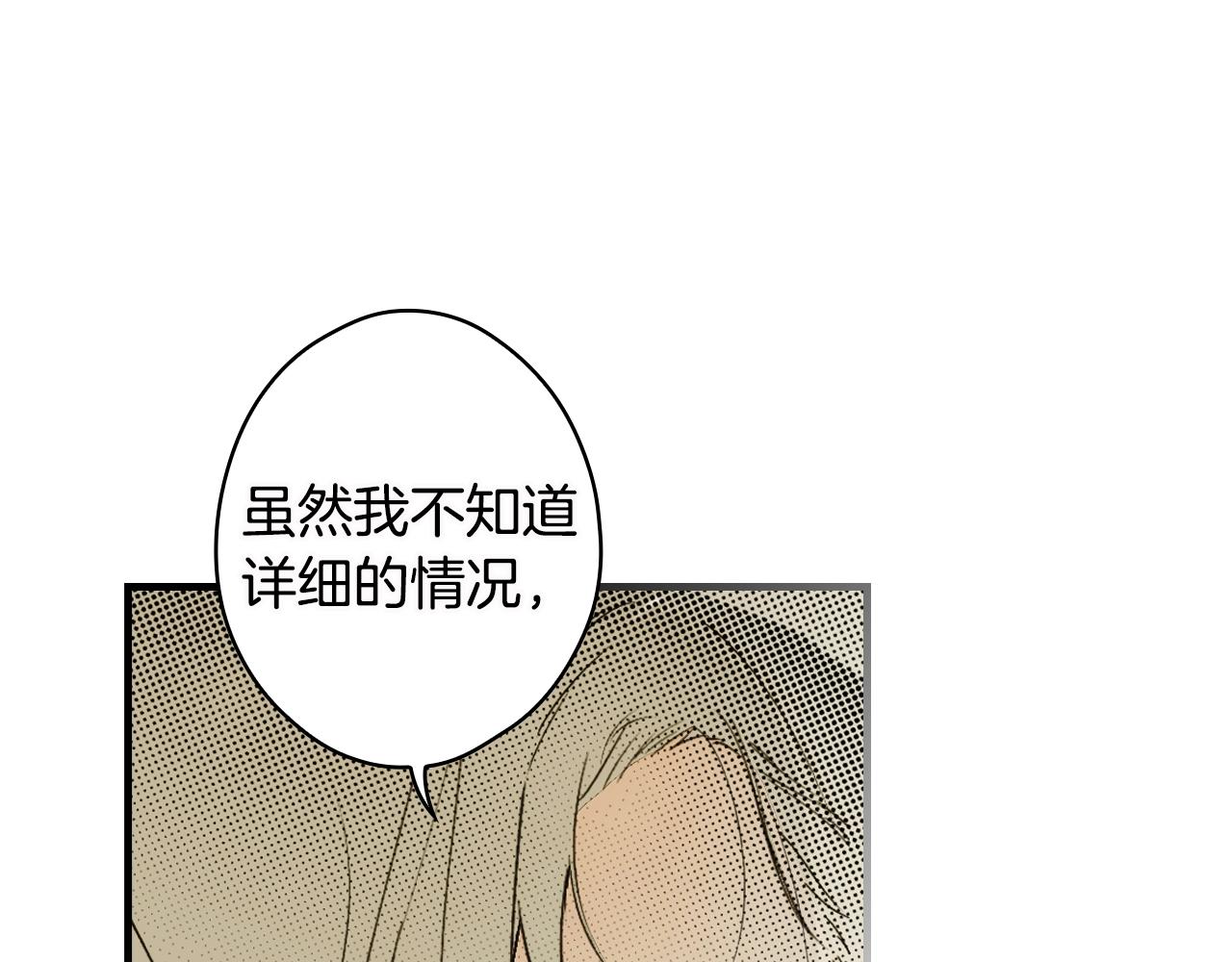 第 159 页