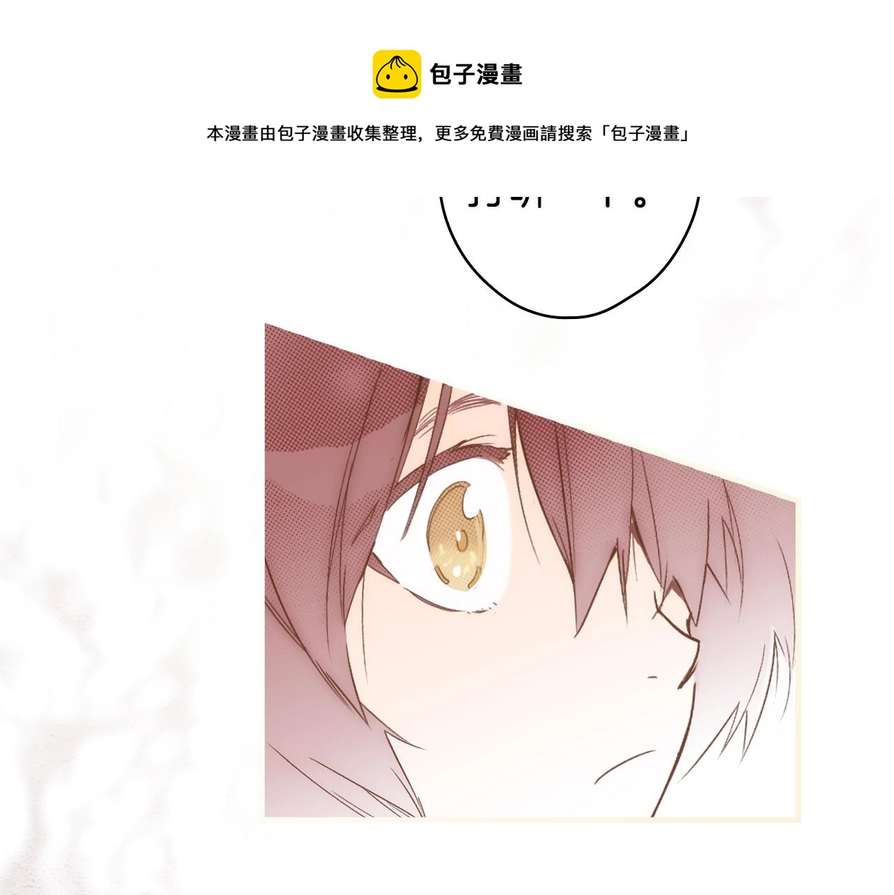 第 161 页