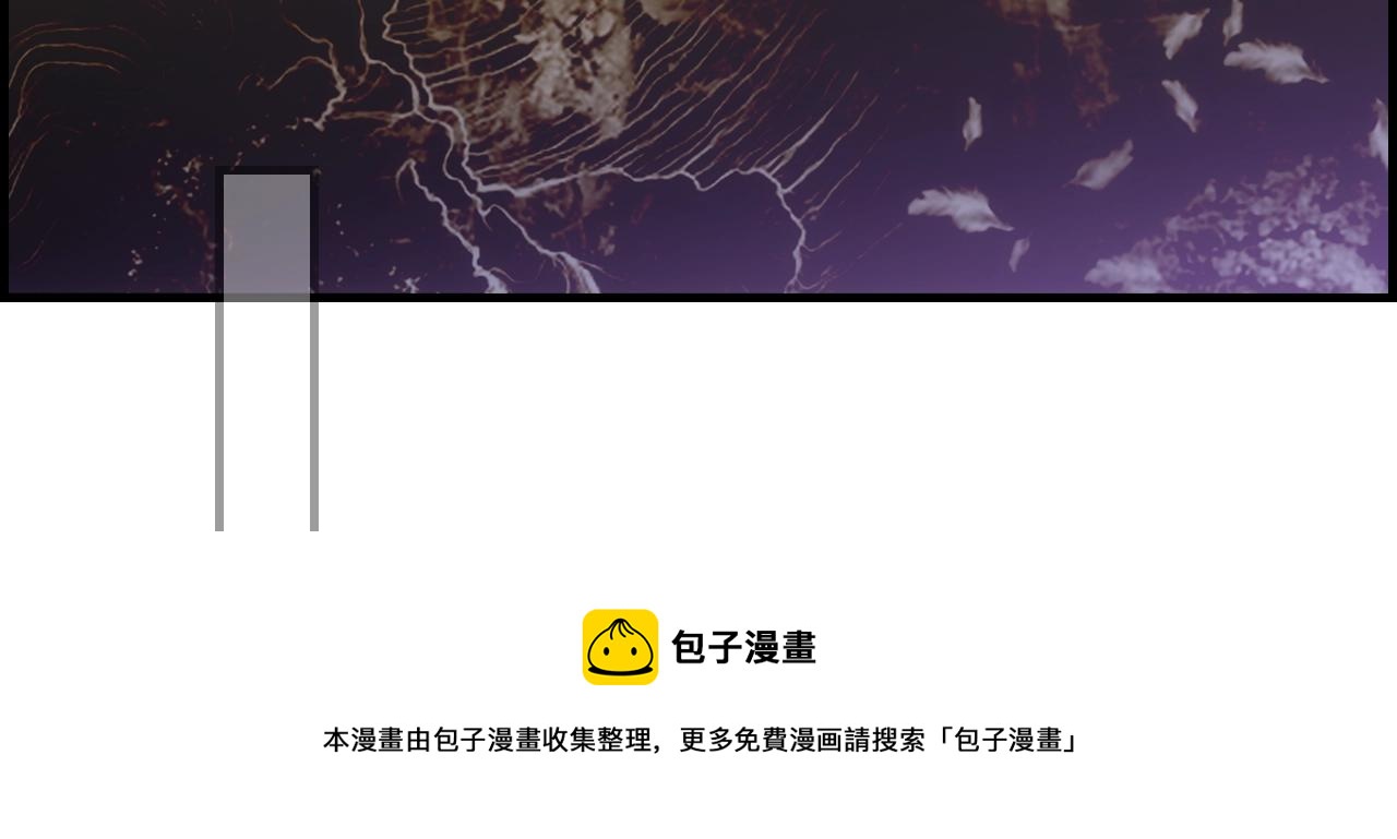 第 169 页