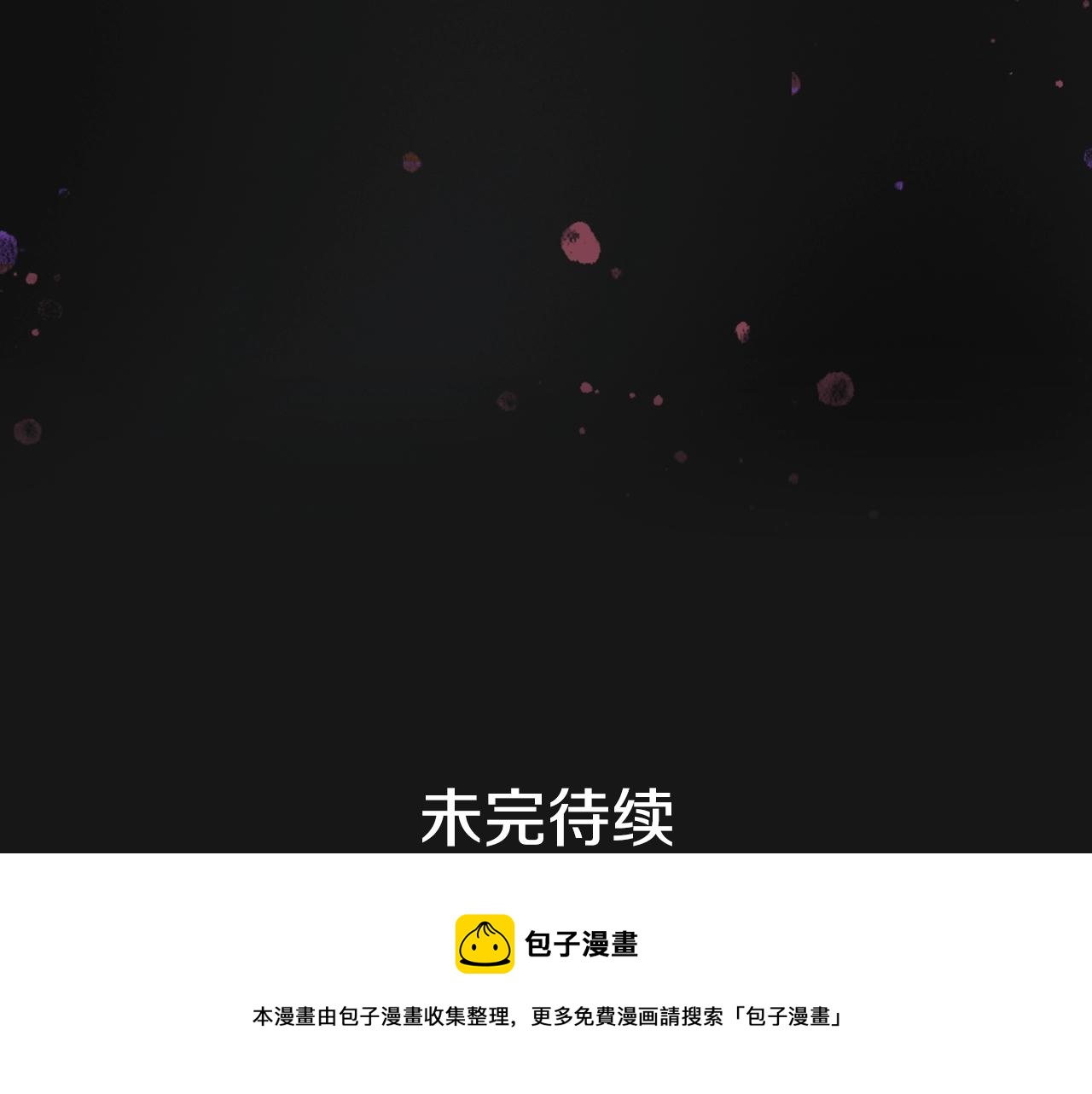 第 177 页