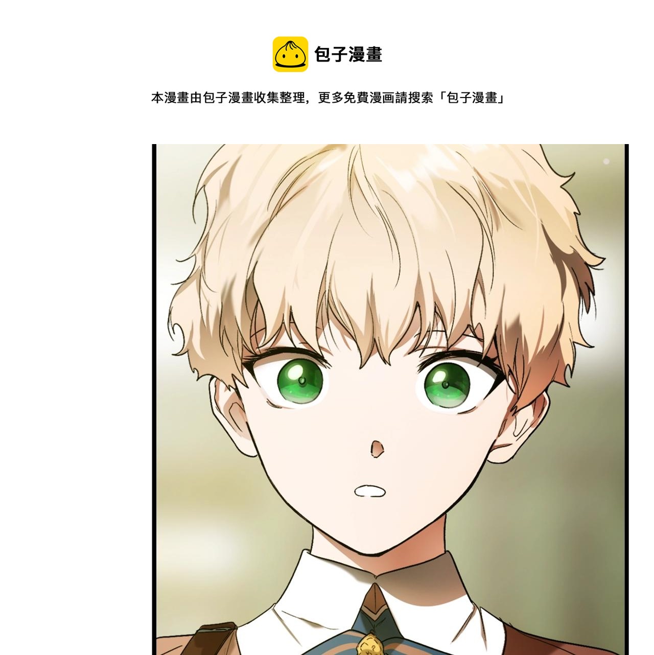 第 61 页