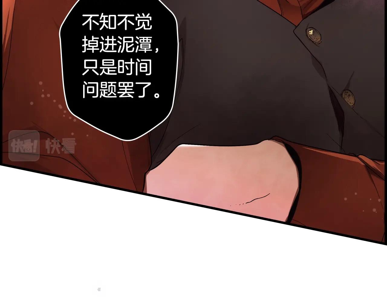 第 83 页