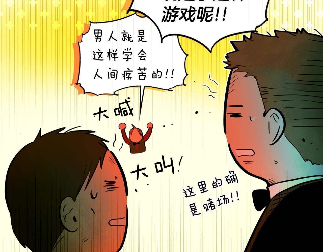 第 91 页