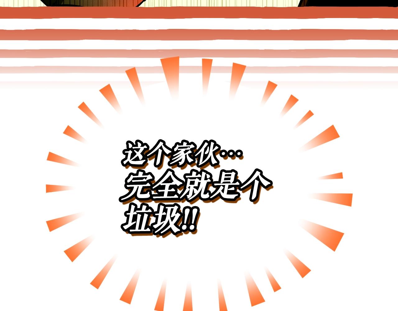 第 92 页