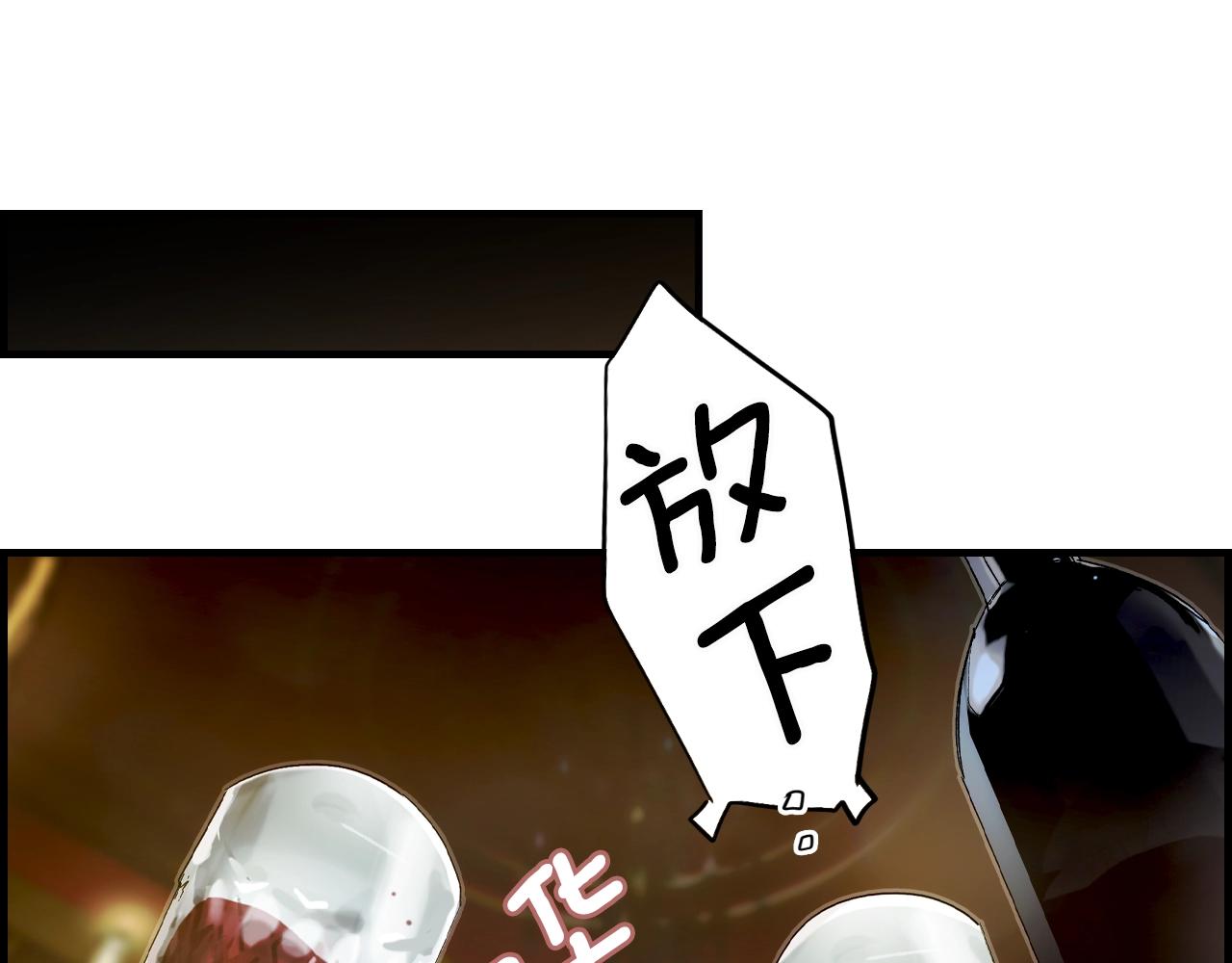 第 94 页