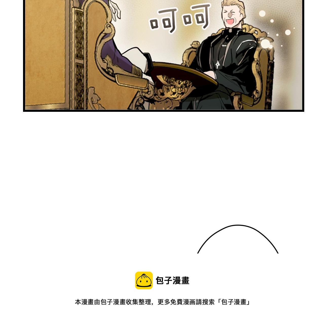 第 97 页