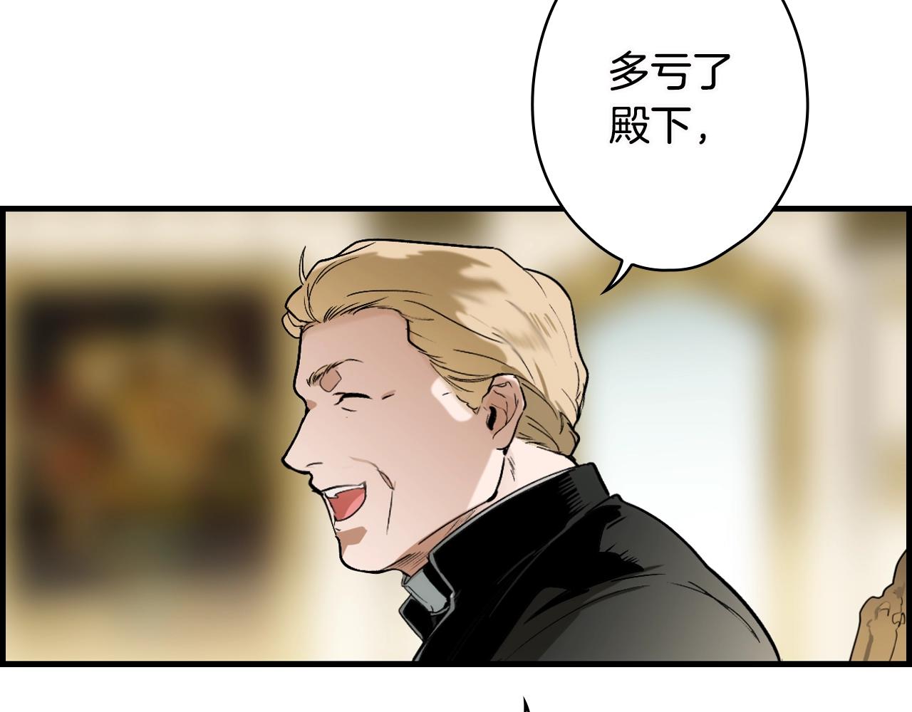 第 98 页