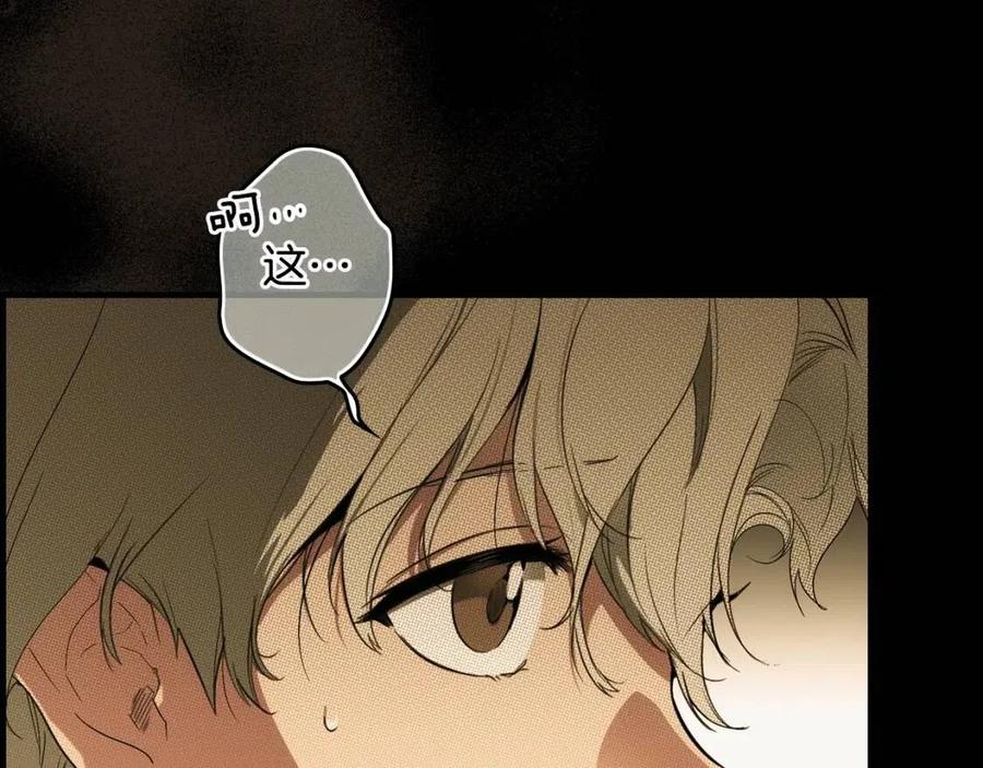第 100 页