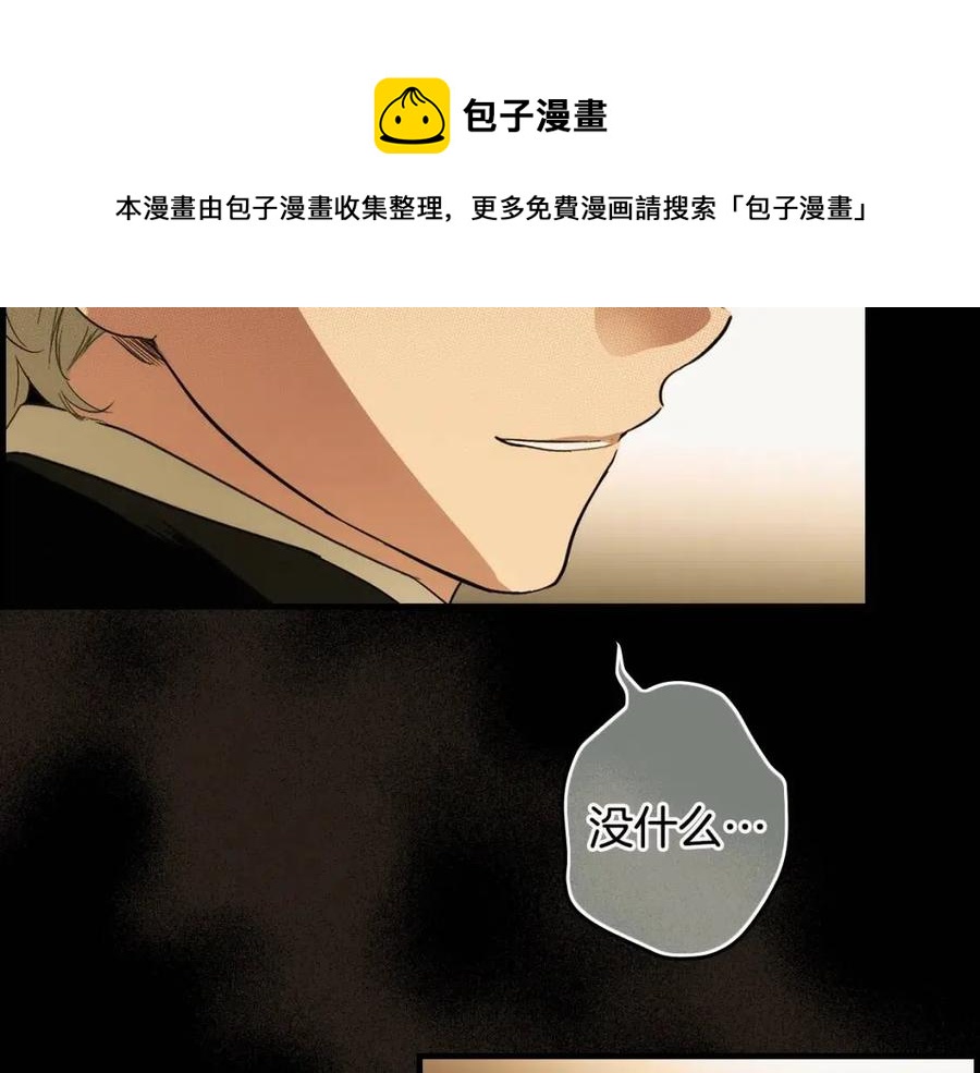 第 101 页