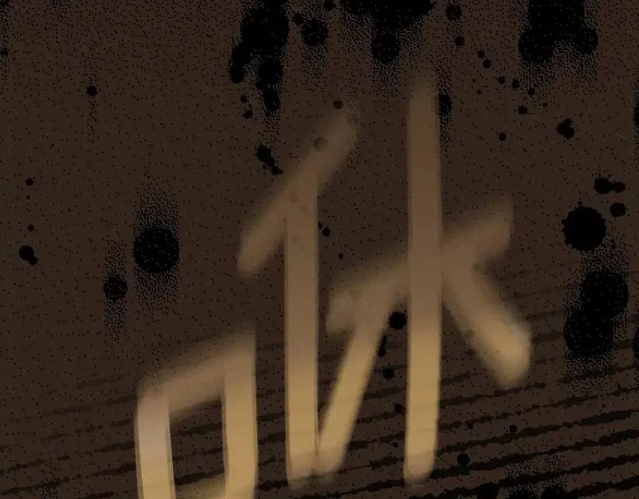 第 104 页