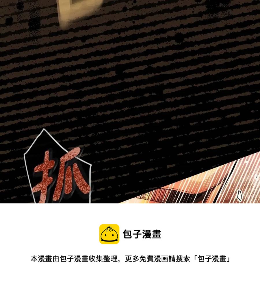 第 105 页