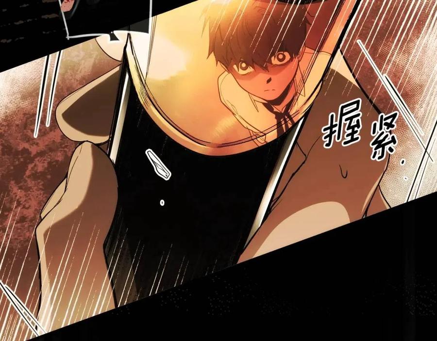 第 106 页