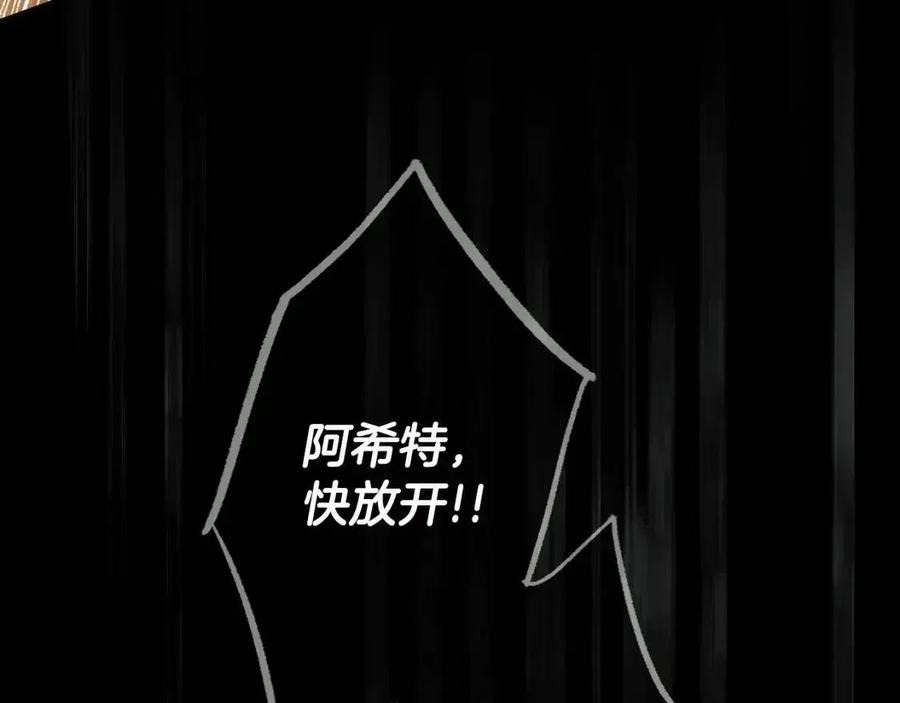 第 107 页