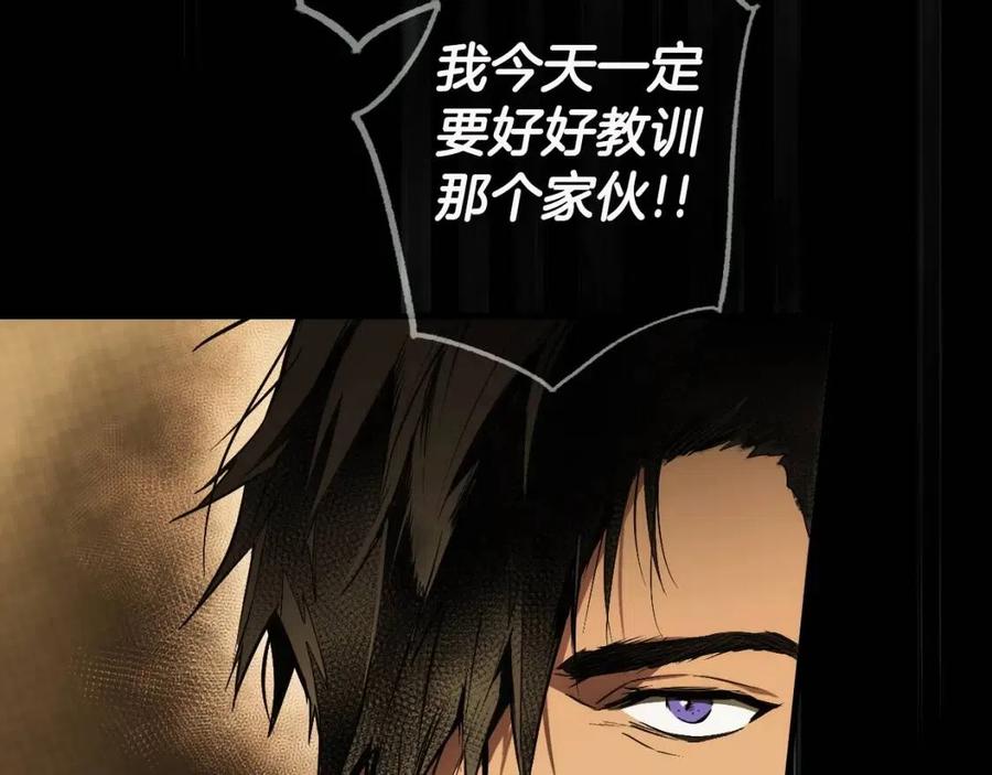 第 108 页