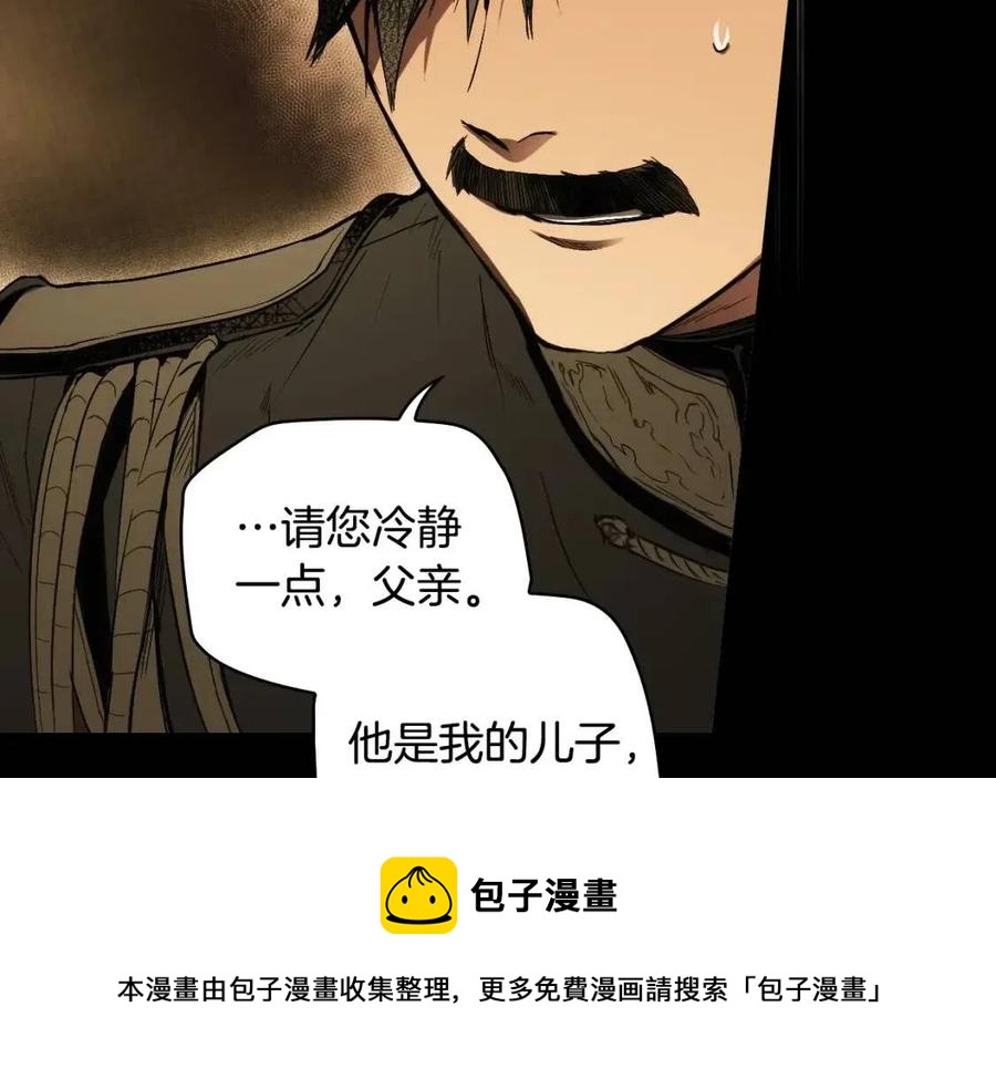 第 109 页