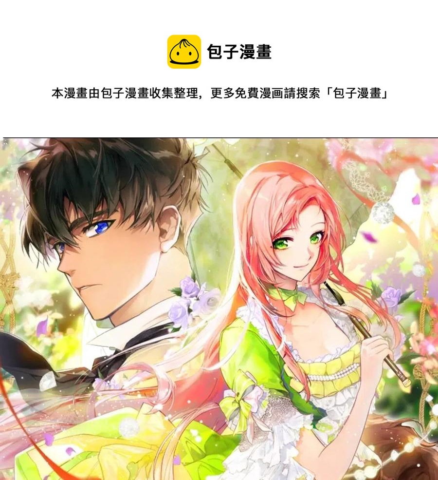 第 113 页