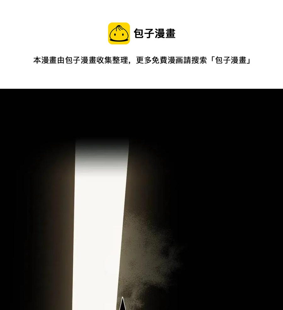 第 117 页