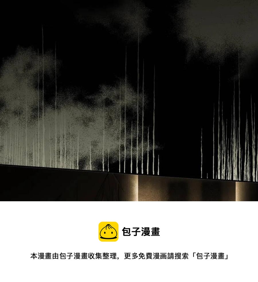 第 121 页