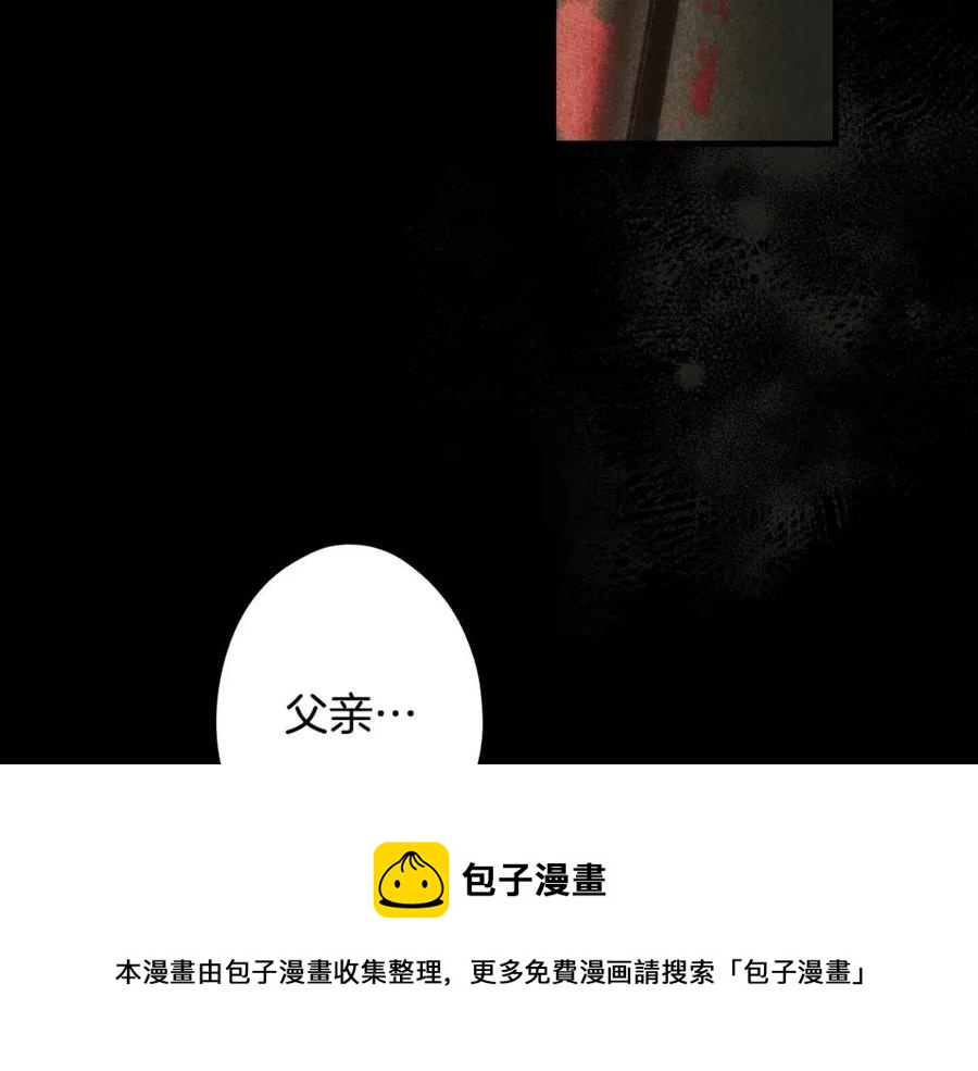 第 125 页